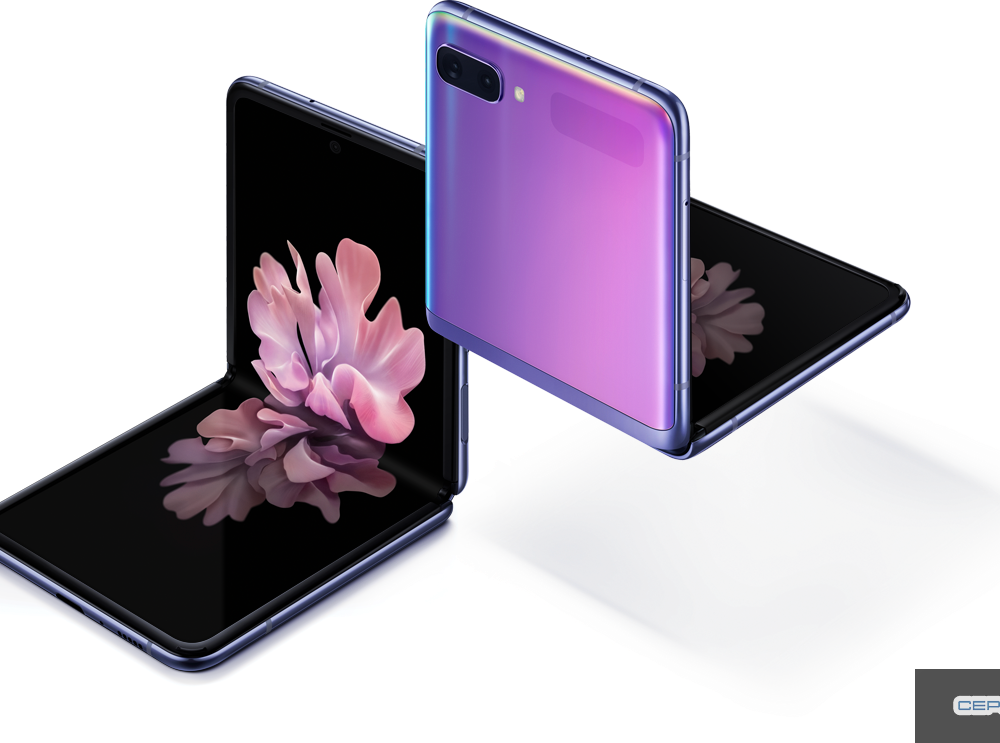 Samsung Galaxy Z Flip