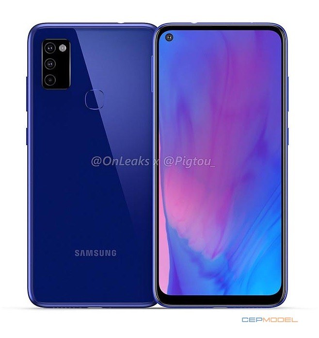 Samsung Galaxy M51