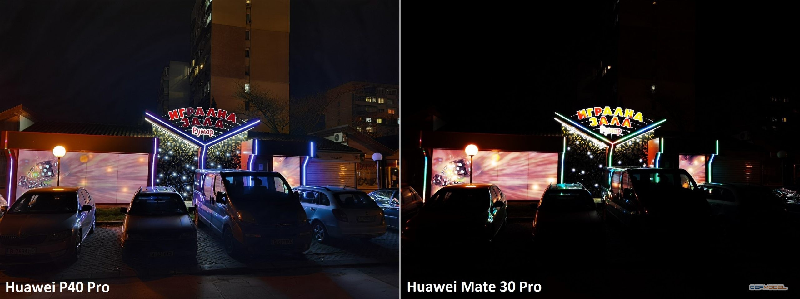 P40 Pro vs Mate P30 Pro Kamera Karsilastirma scaled - Huawei P40 Pro İnceleme